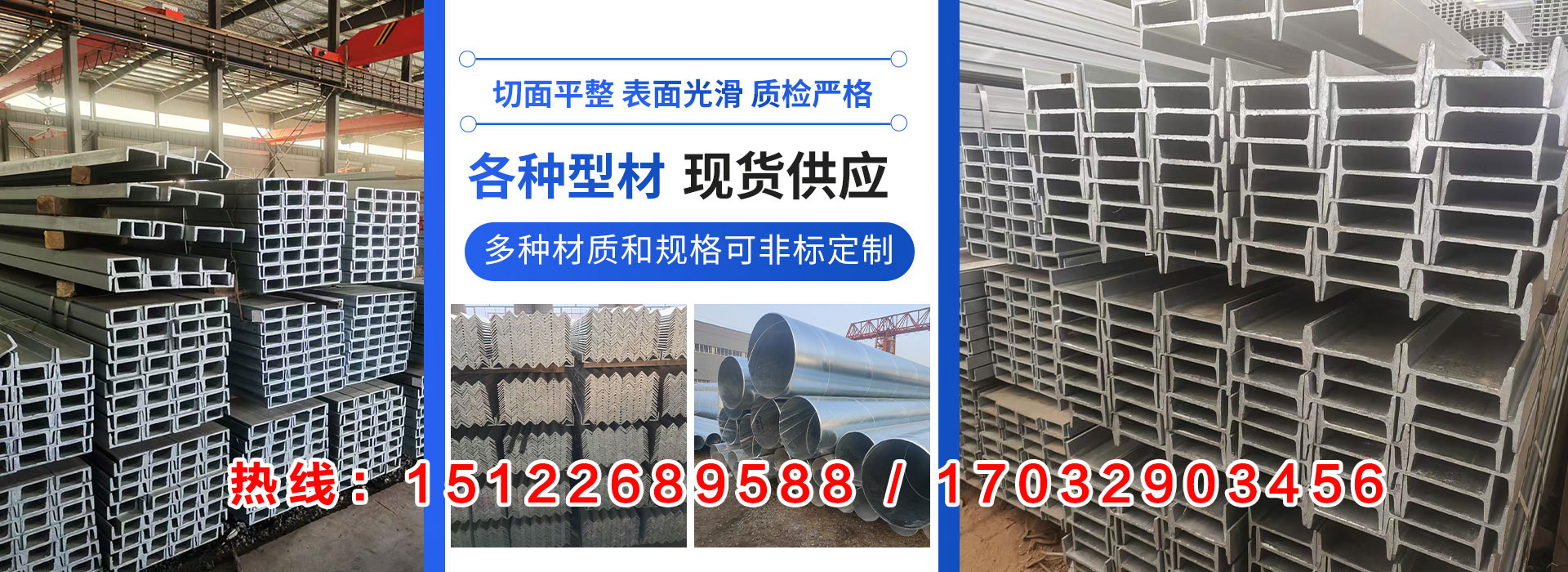 广告二